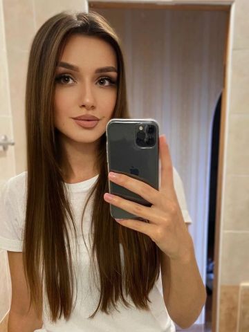 Полина